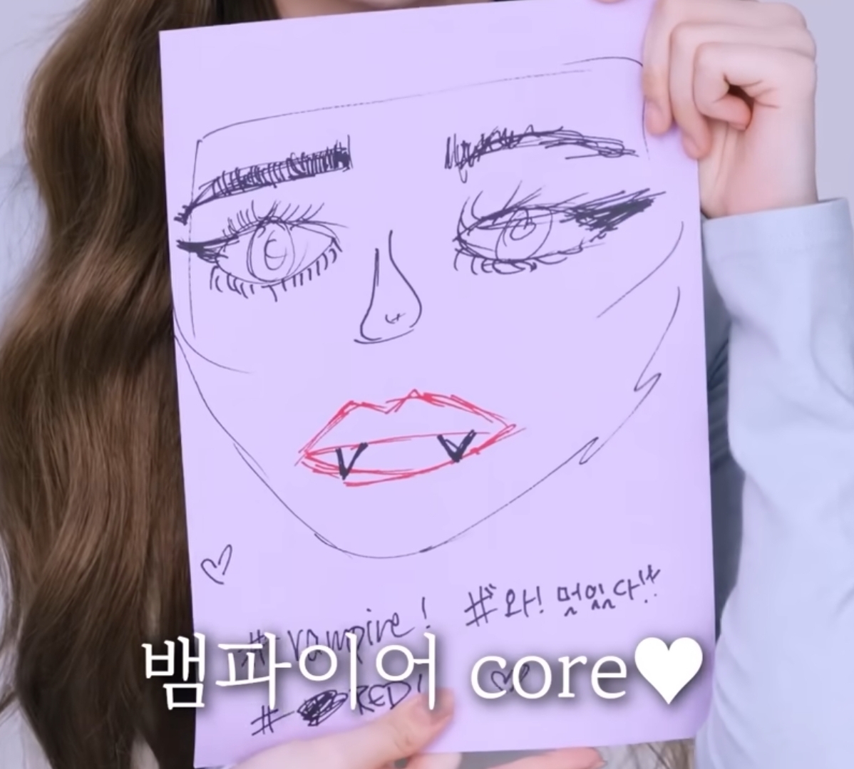 사배 아이돌 콜라본데 뭔가 아쉬워 (2)