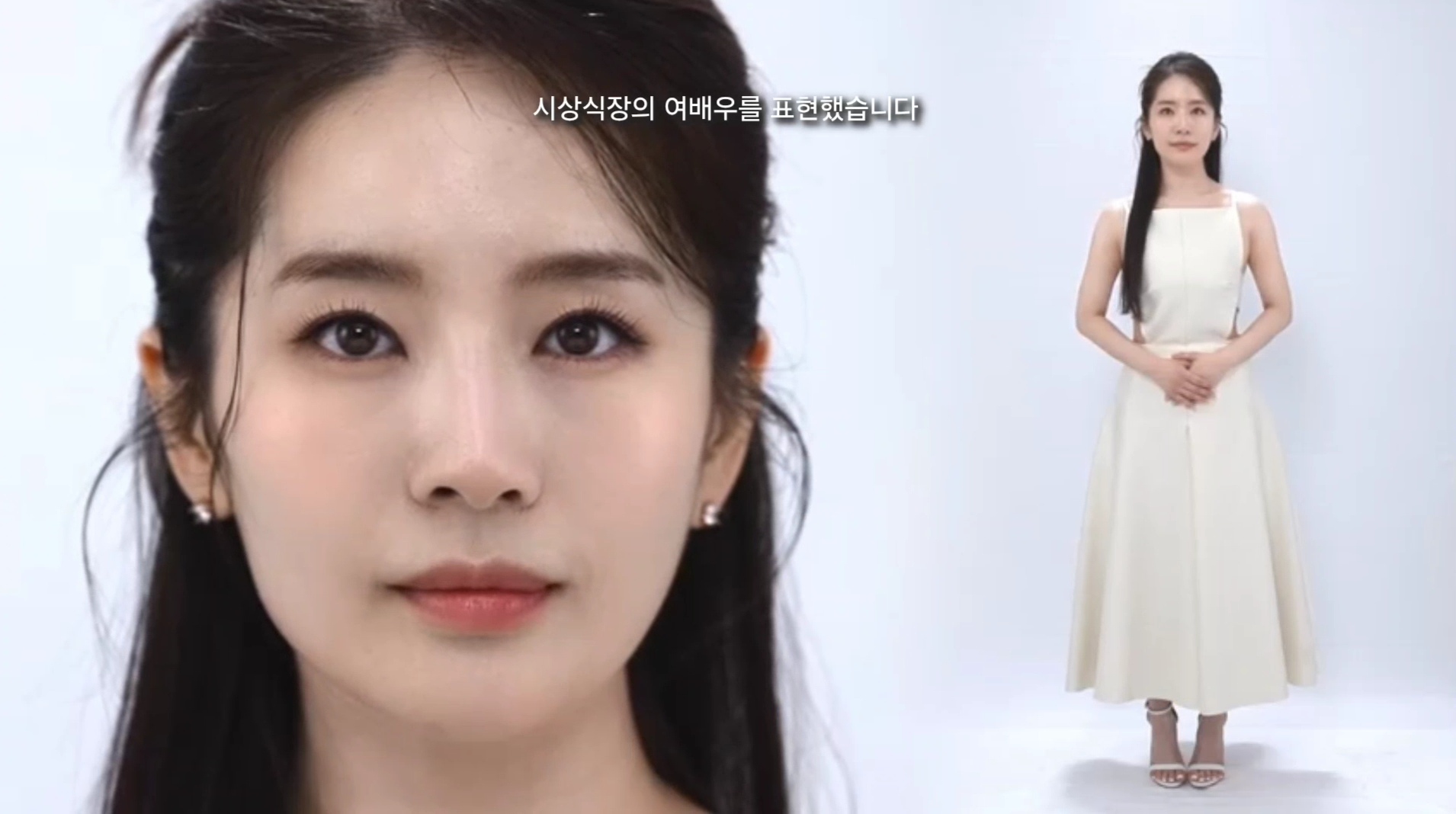 저메컵 내츄럴 캡쳐 (3)