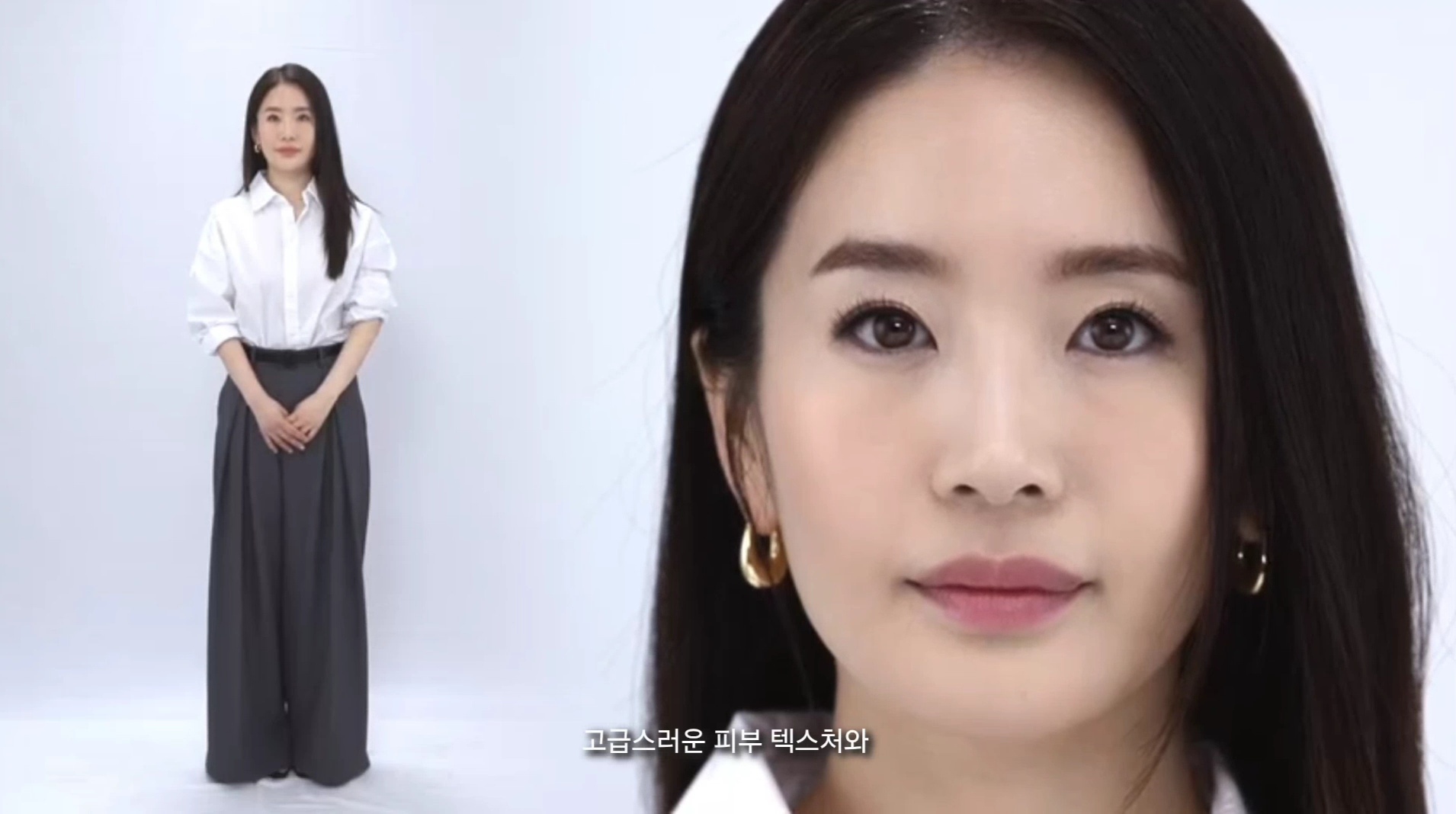 저메컵 내츄럴 캡쳐 (6)