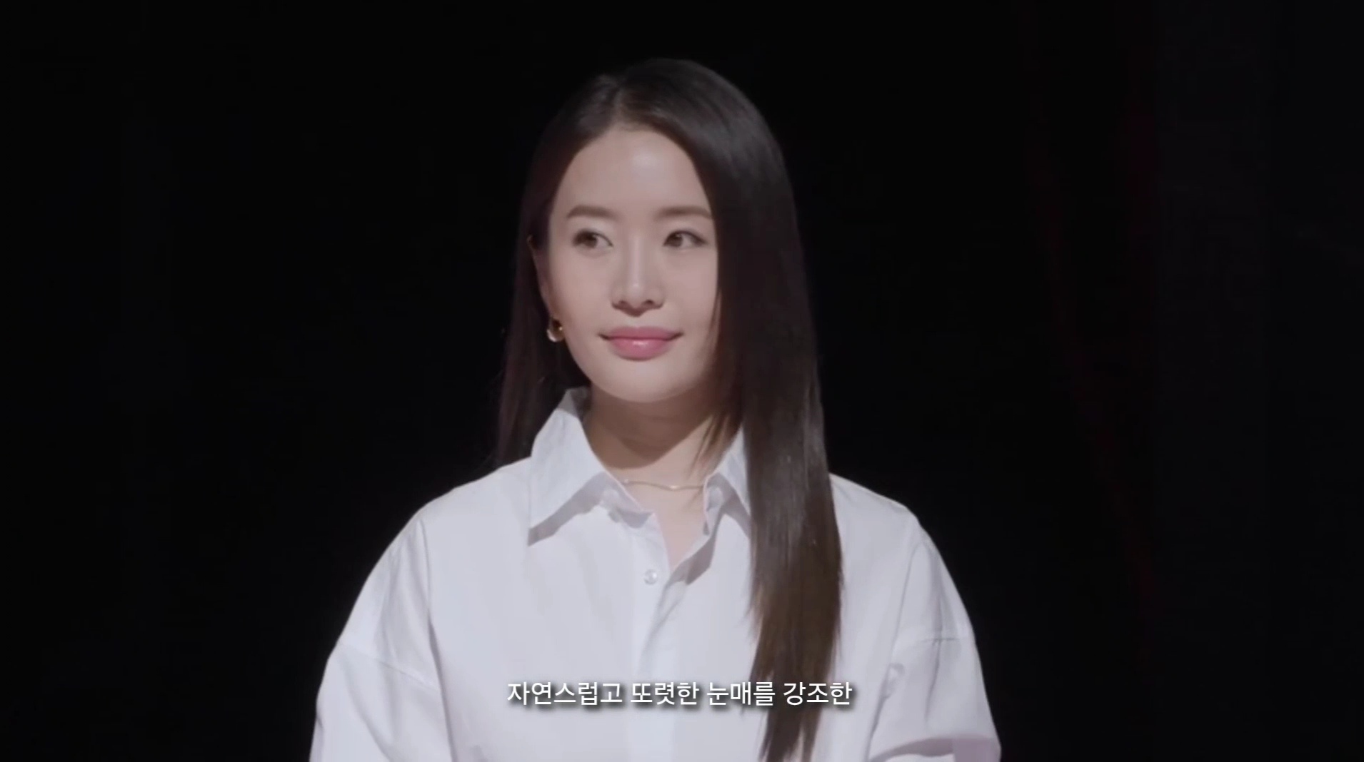 저메컵 내츄럴 캡쳐 (8)