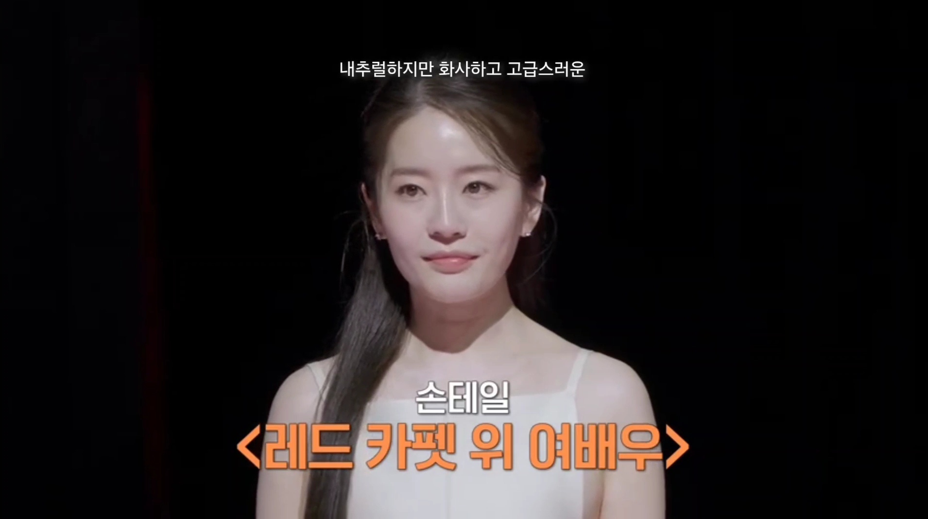 저메컵 내츄럴 캡쳐 (5)