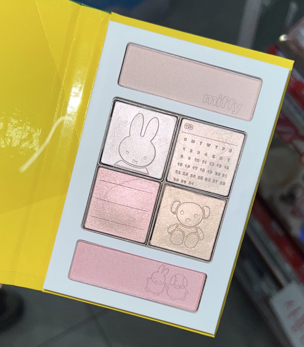 아니 롬앤 미피 시리얼처럼 생긴 치크 브러쉬 뭐야