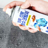 다이소 더랩바이블랑두? 어떰?