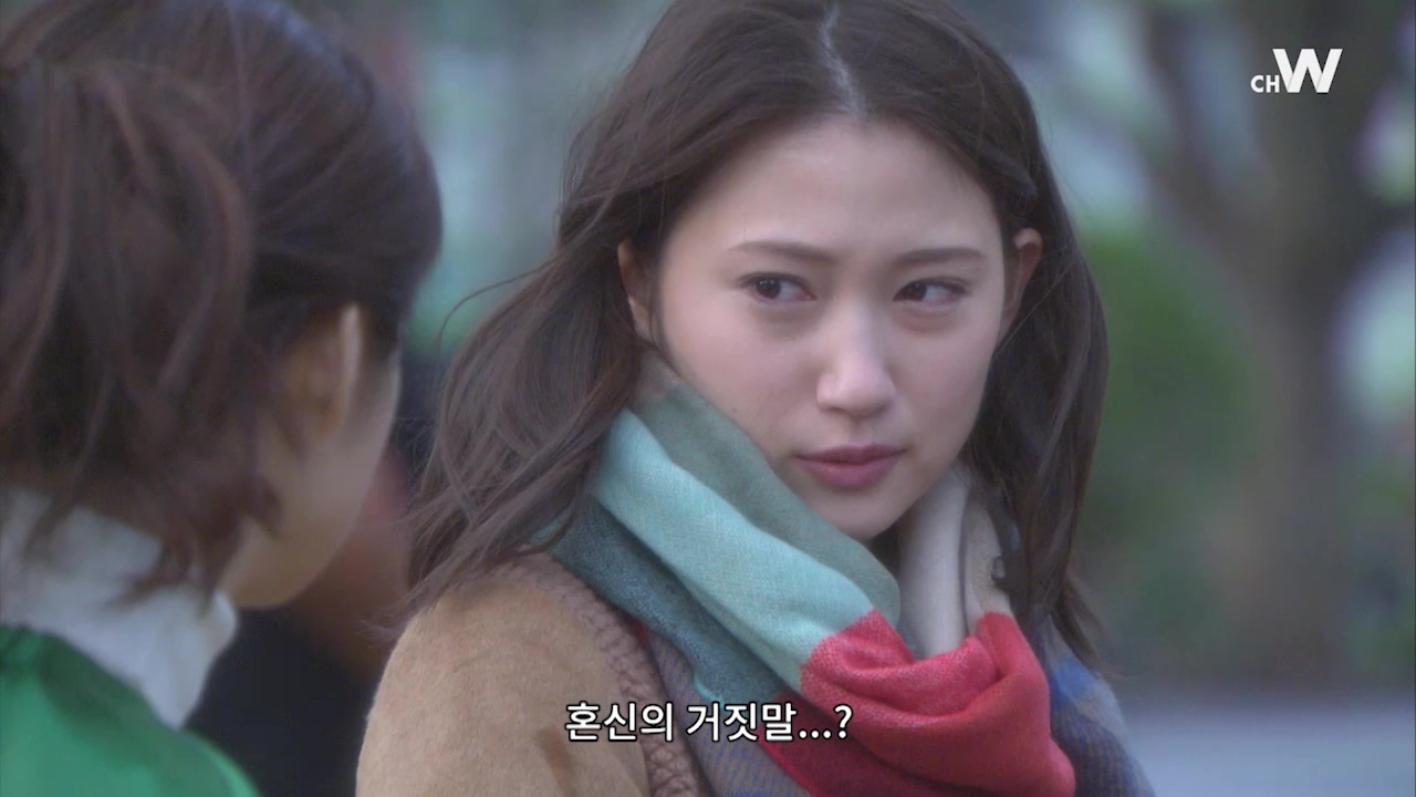 별 볼 일 없는 나를 사랑해주세요 E04.mp4_20180413_120033.019.jpg