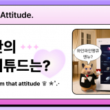 ISFJ.png.jpg