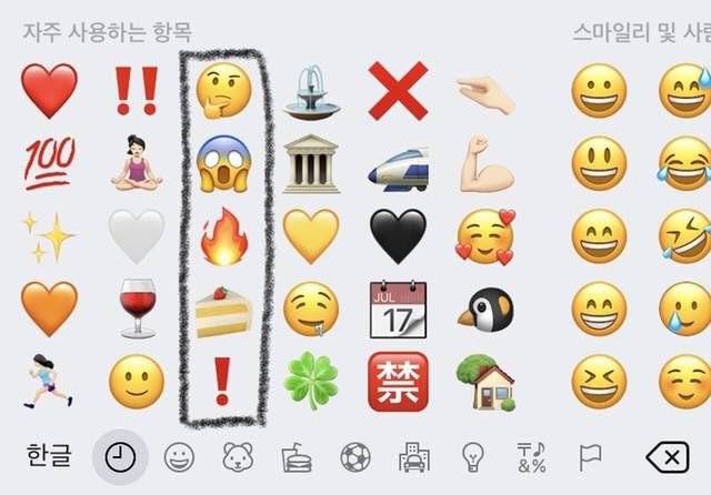 트위터에서 알티 27K 넘은 사진 | 인스티즈