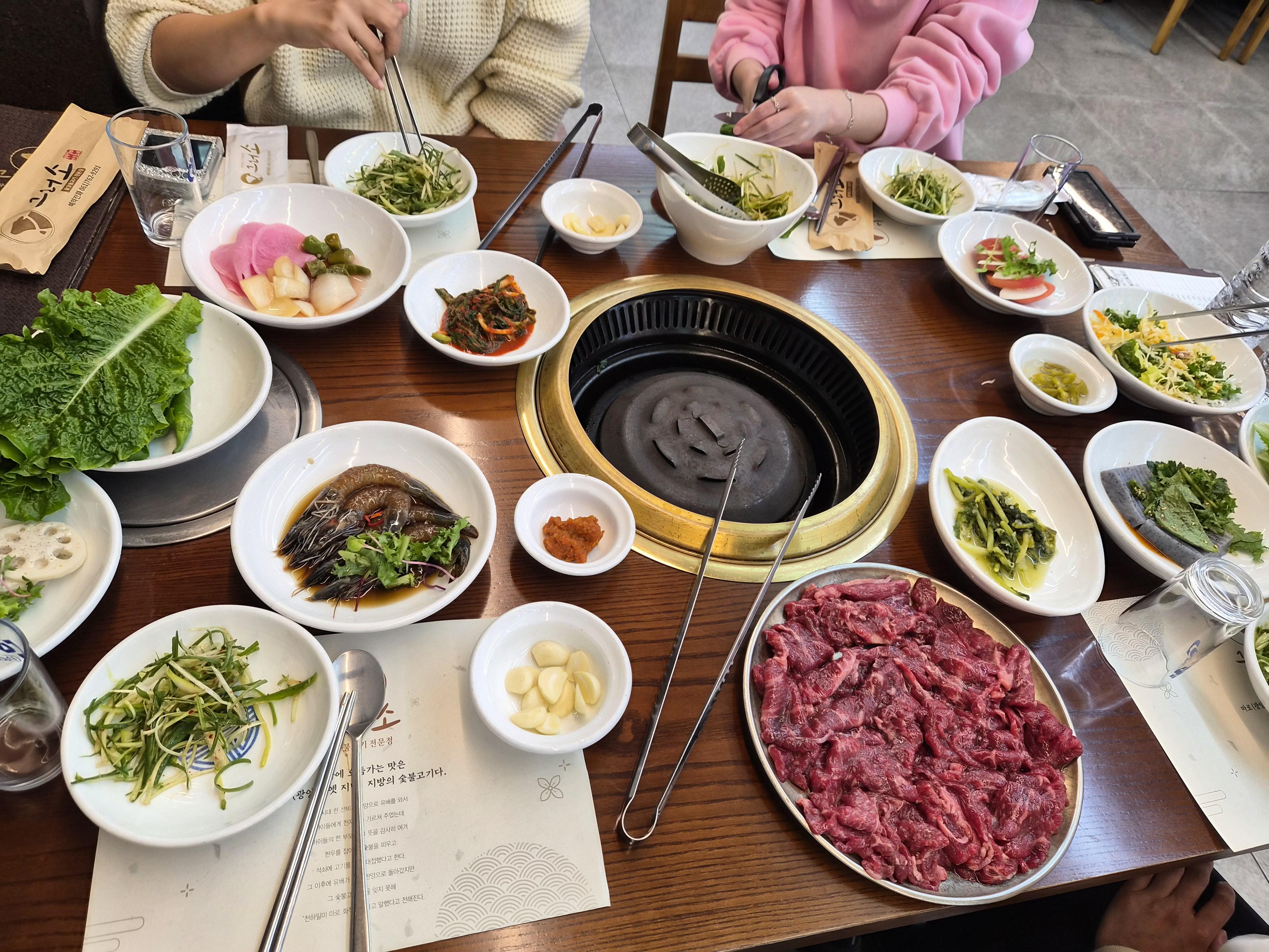 광양불고기 2번째 사진