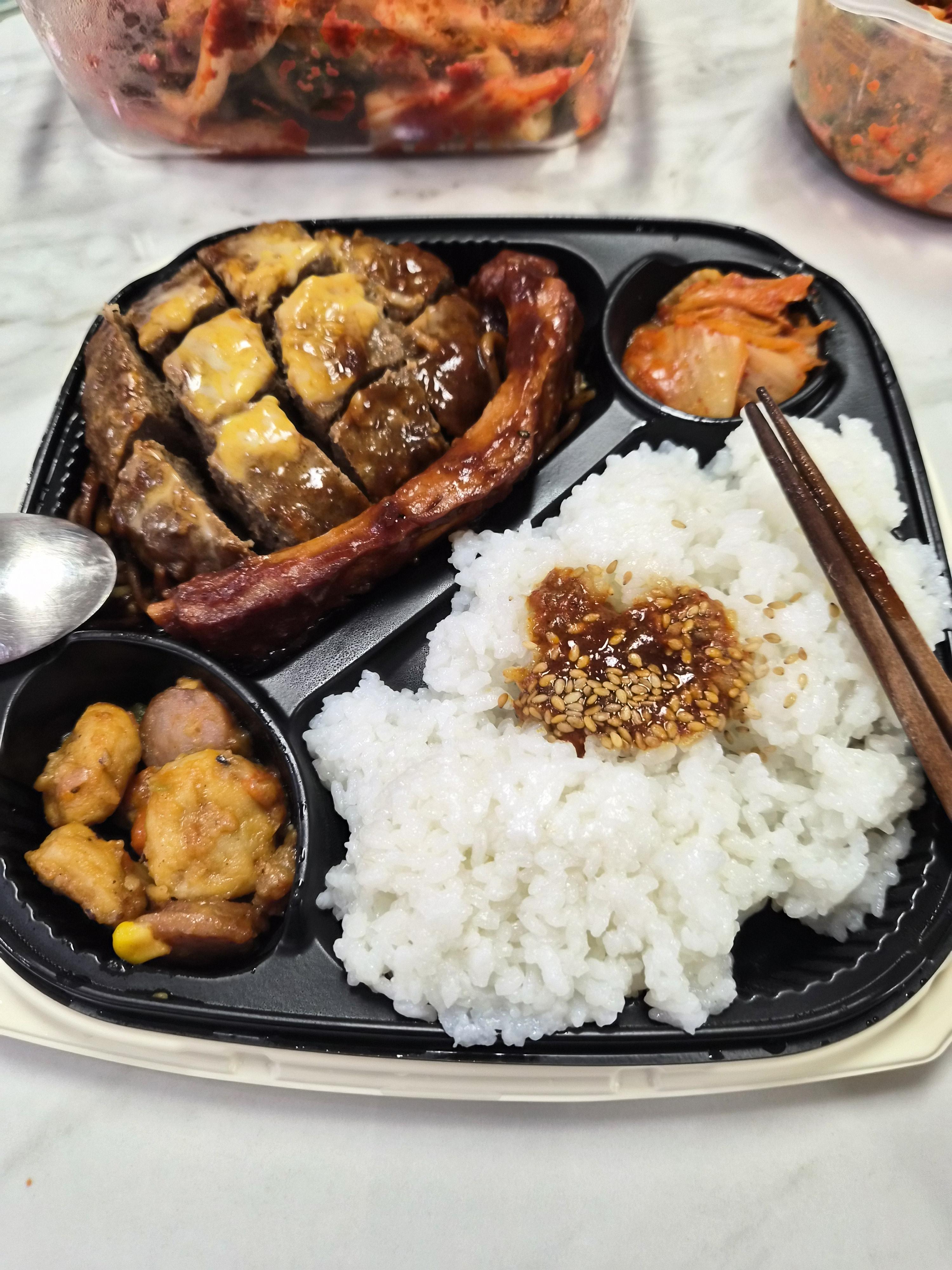 에드워드리 쉐프 지에스 편의점 도시락 2번째 사진