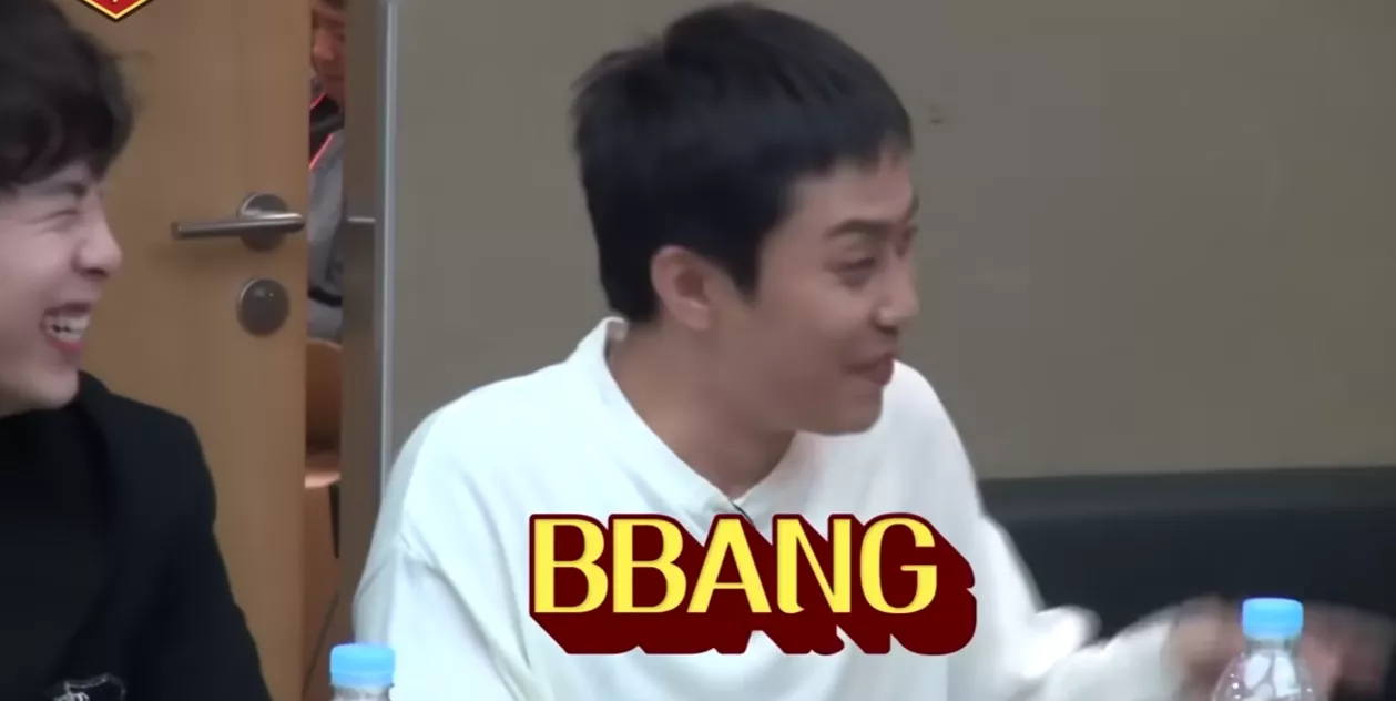 강호동은 일단 ㅁㅇ 중독자 맞음 3번째 사진