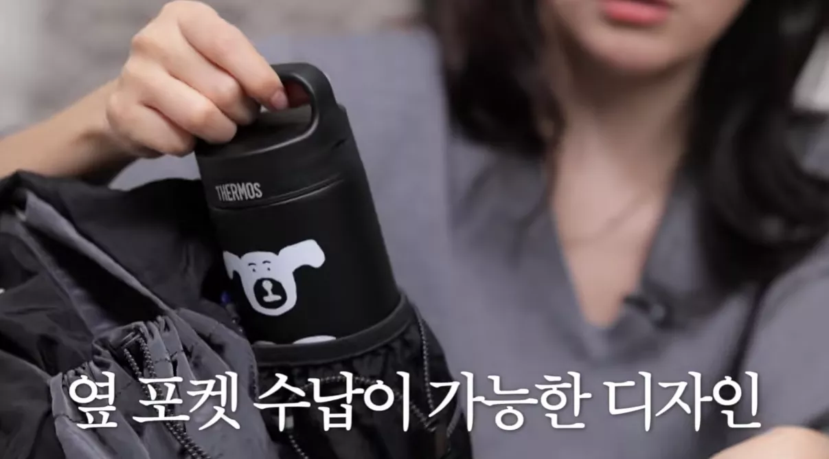 슬기 가방 손민수함 4번째 사진