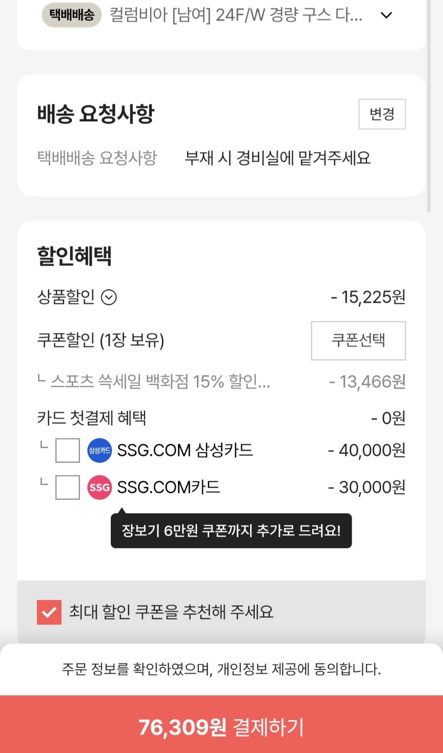 ㅋㅇ5.jpg