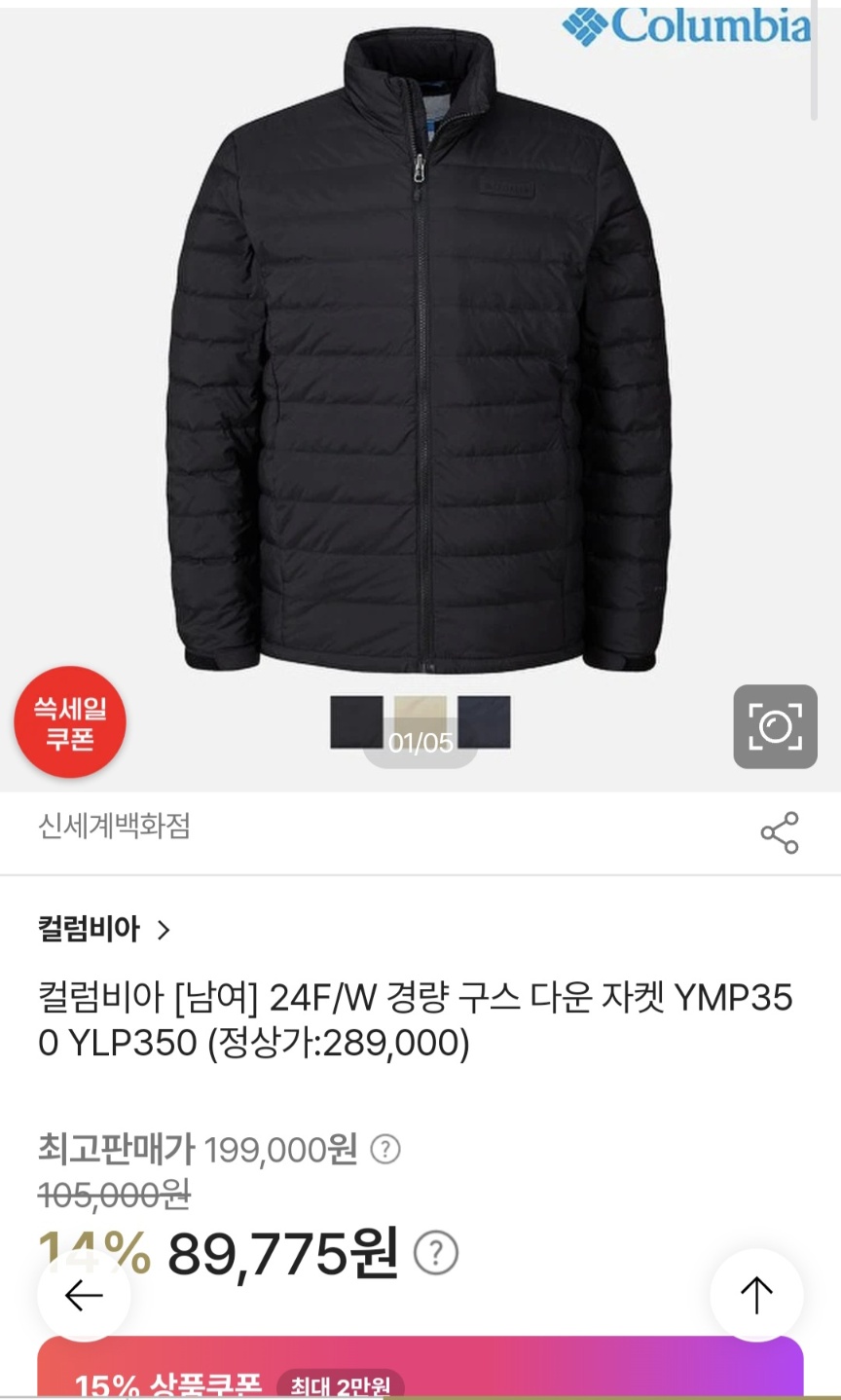 ㅋㅇ2.jpg