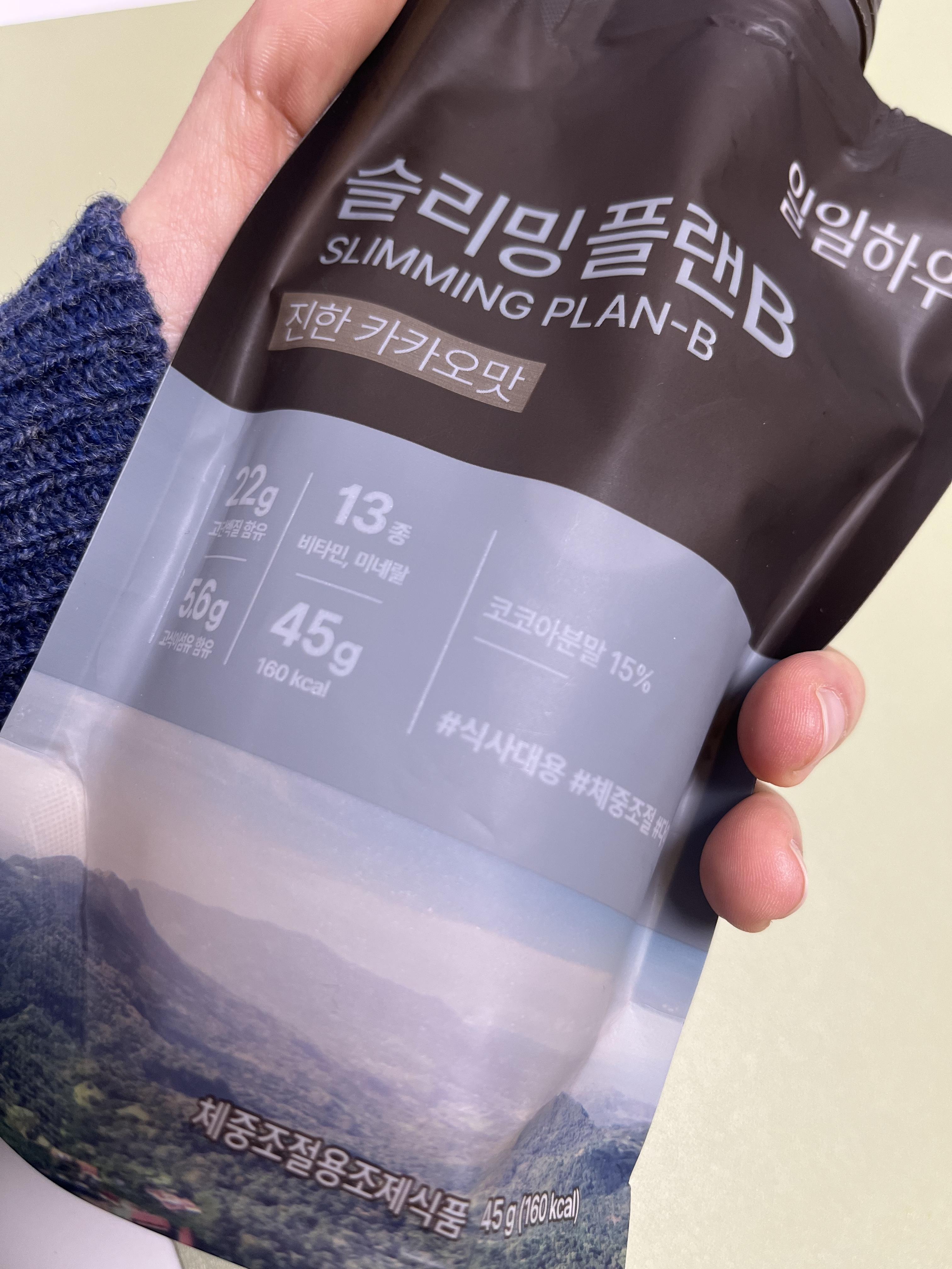 오 단백질 쉐이크 맛있다