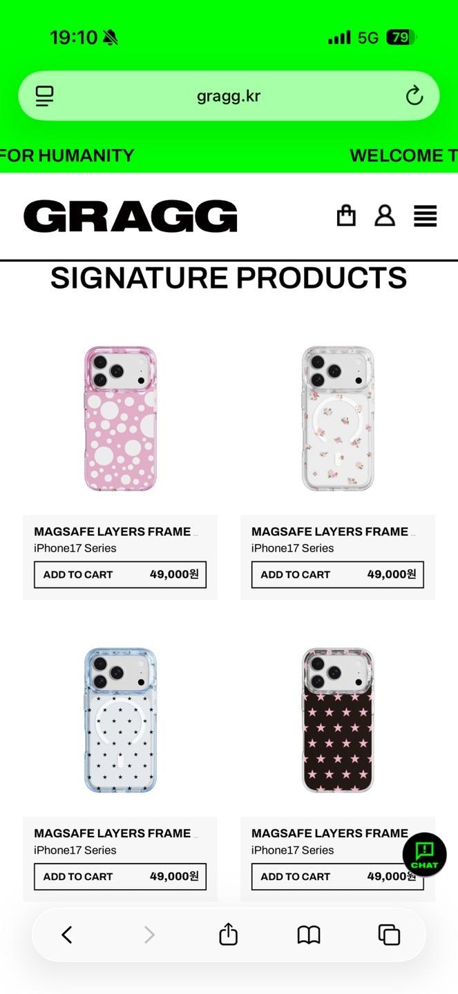 아이폰 케이스 너무 고민된다! 2번째 사진