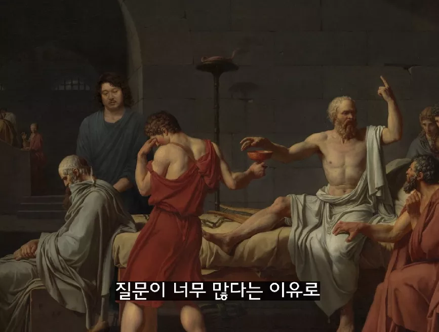 2026 유행 선두자라는 사람 ㅋㅋㅋ 2번째 사진