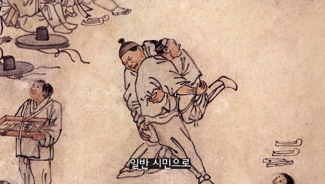 2026 유행 선두자라는 사람 ㅋㅋㅋ