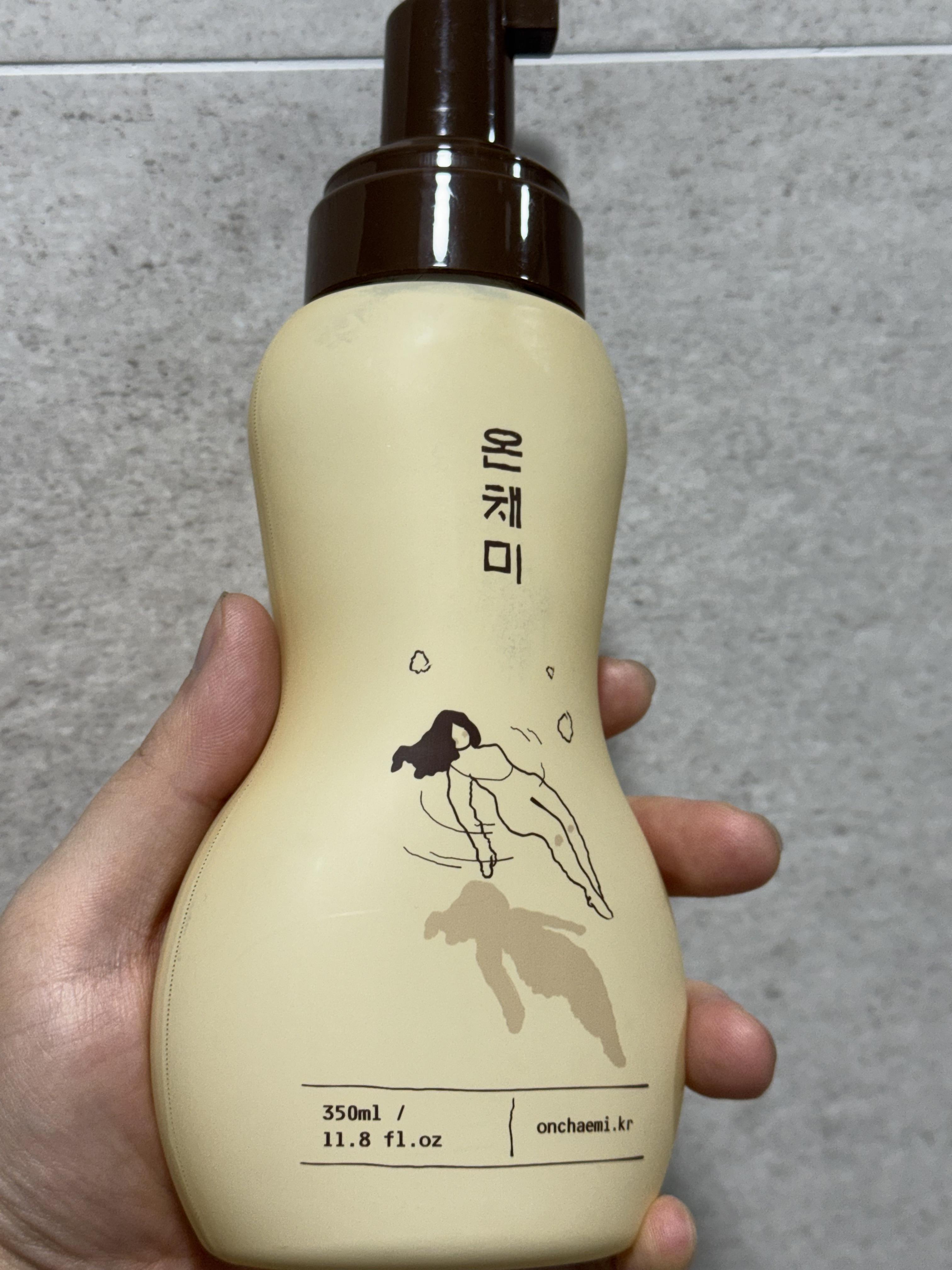 드뎌 나한테 맞는 청결제 찾았음