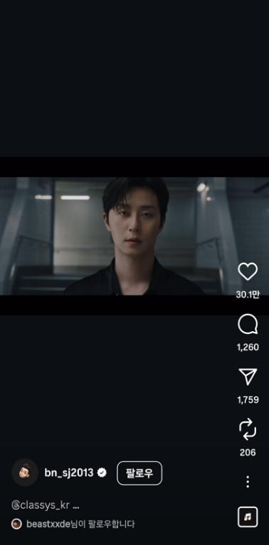 피지컬이 좋아서 그런가..