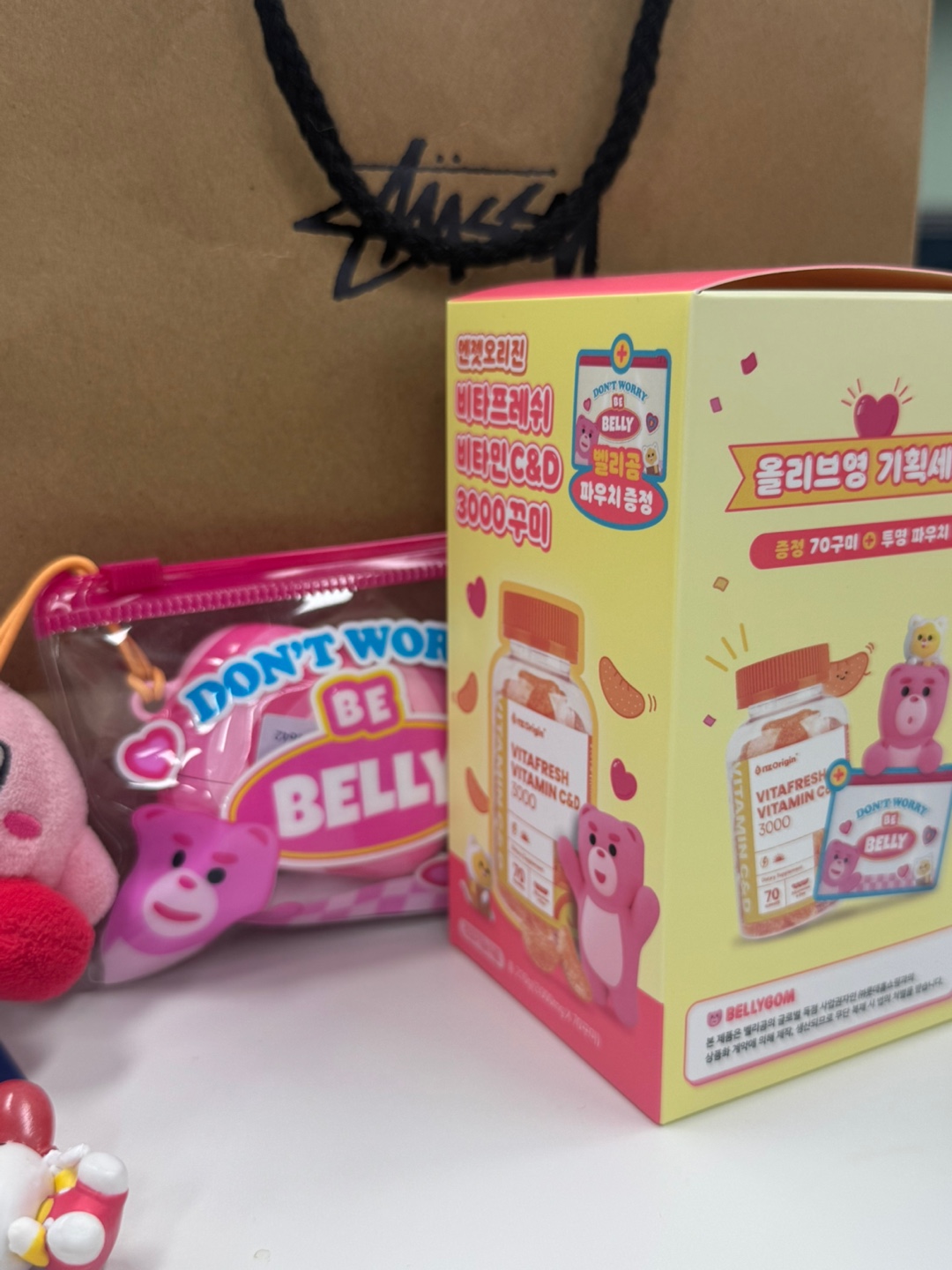 벨리곰 패키지 영양제 ㄱㅇㅇ;;..