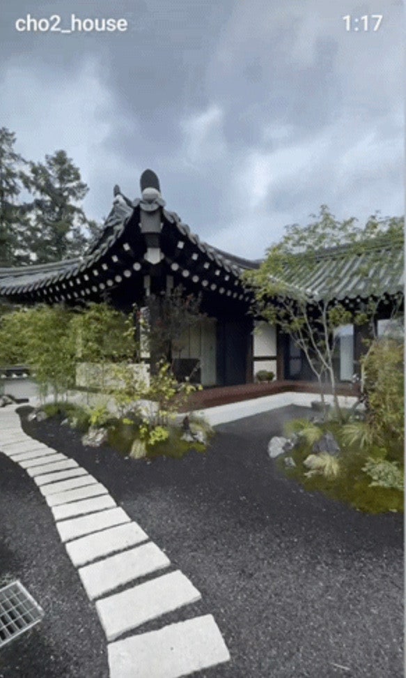 동탄에 지어질 한옥주택