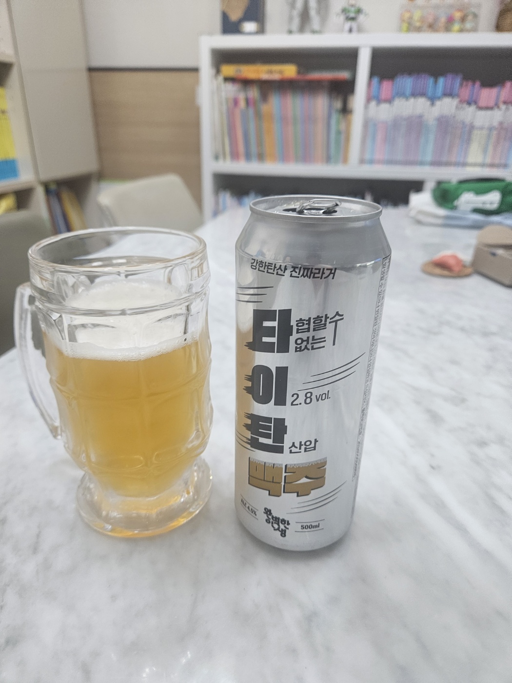 KakaoTalk_20240913_135321784_05.jpg