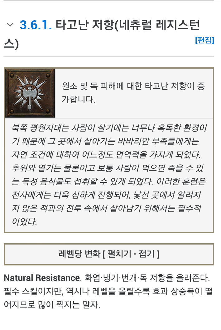 Screenshot_2022-07-09-00-04-14-1.png