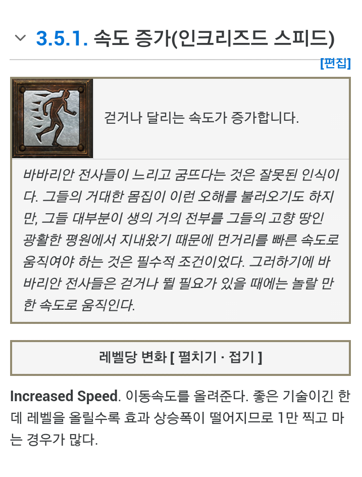 Screenshot_2022-07-09-00-03-30-1.png