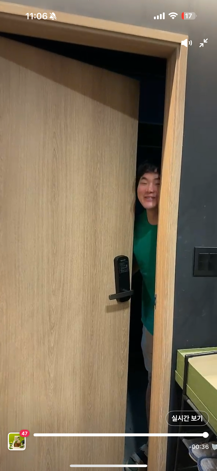 대표들이 그립에서 라이브 하려고 하는 이유 11번째 사진