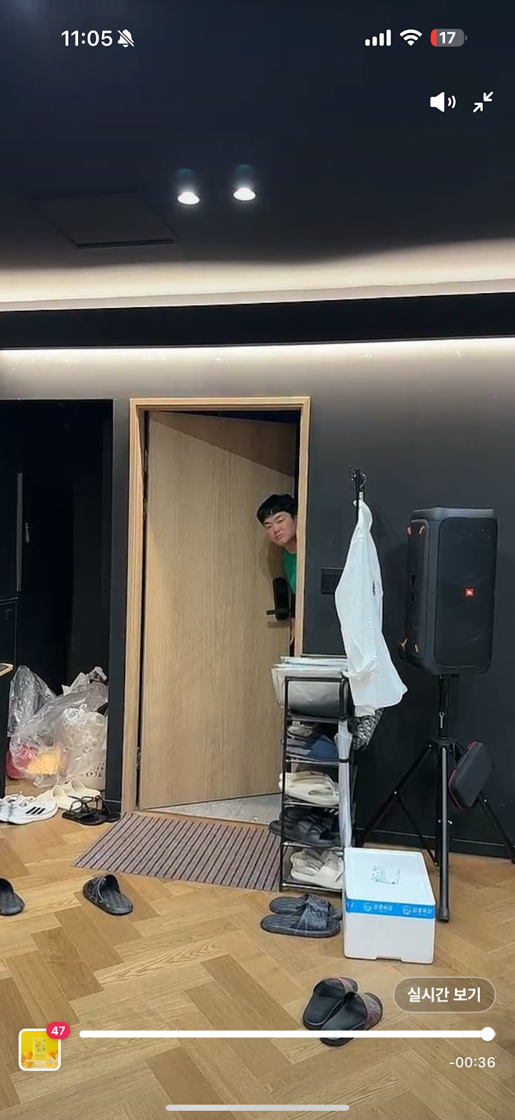 대표들이 그립에서 라이브 하려고 하는 이유 9번째 사진