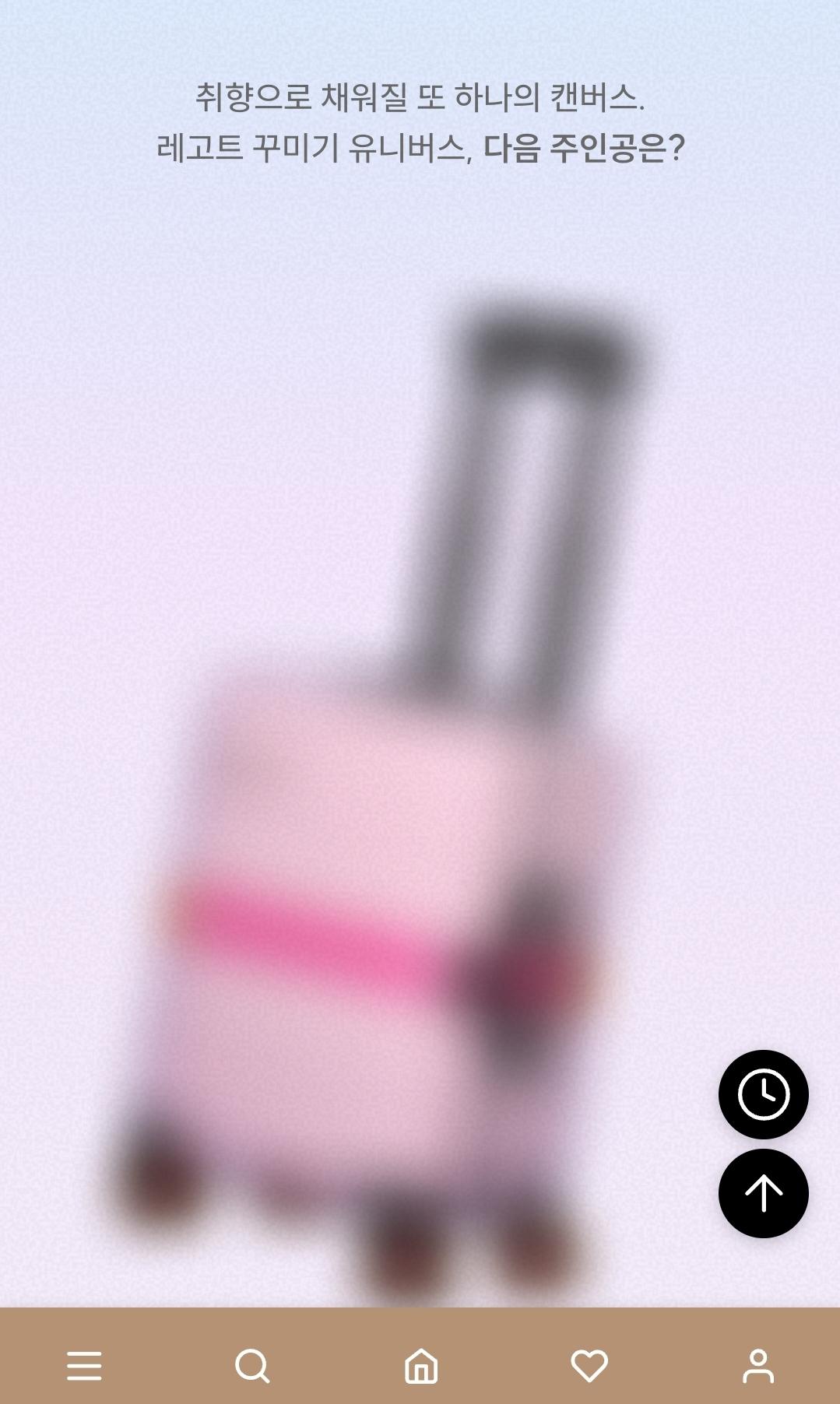 이거 답 뭔지 아는덬