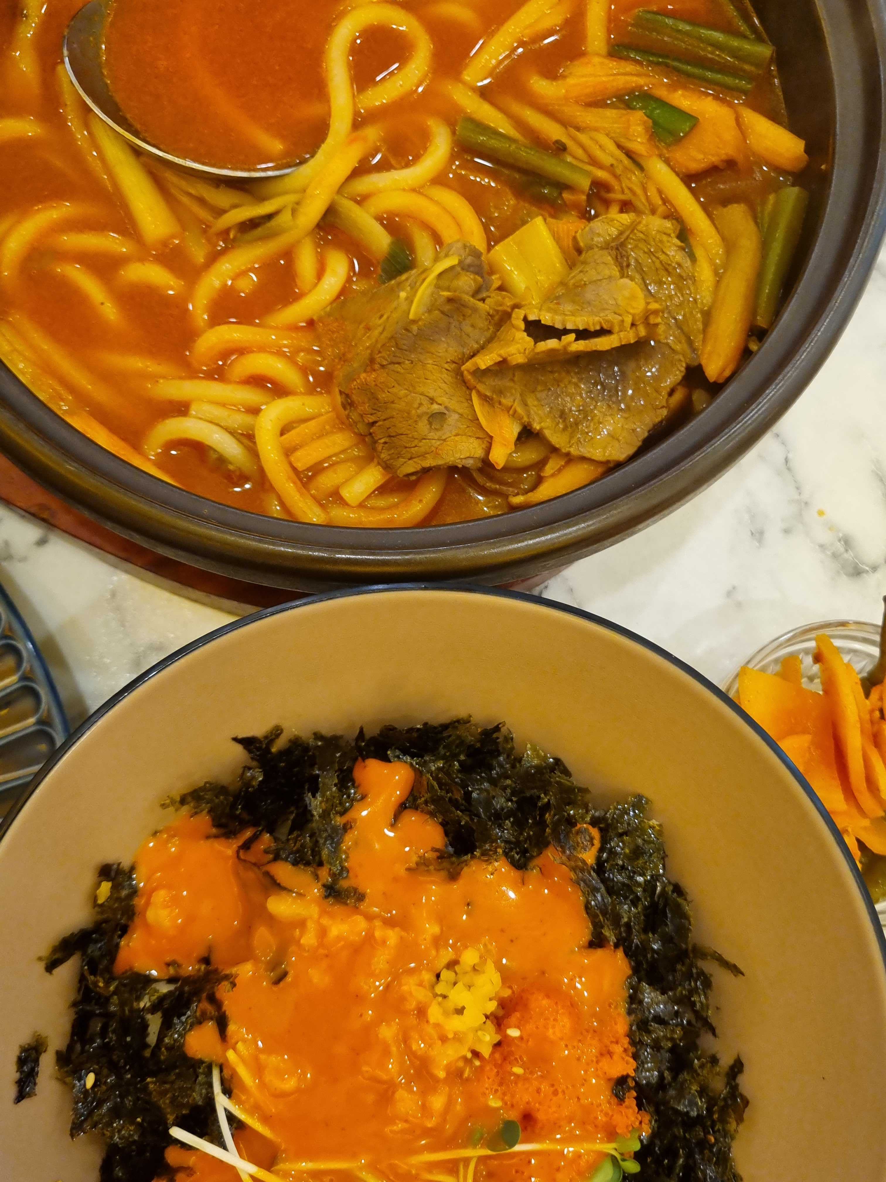 여기꺼 우동 맛있더라