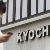 교촌치킨, 항복 선언 ㅋㅋㅋㅋㅋㅋㅋㅋㅋ.jpg