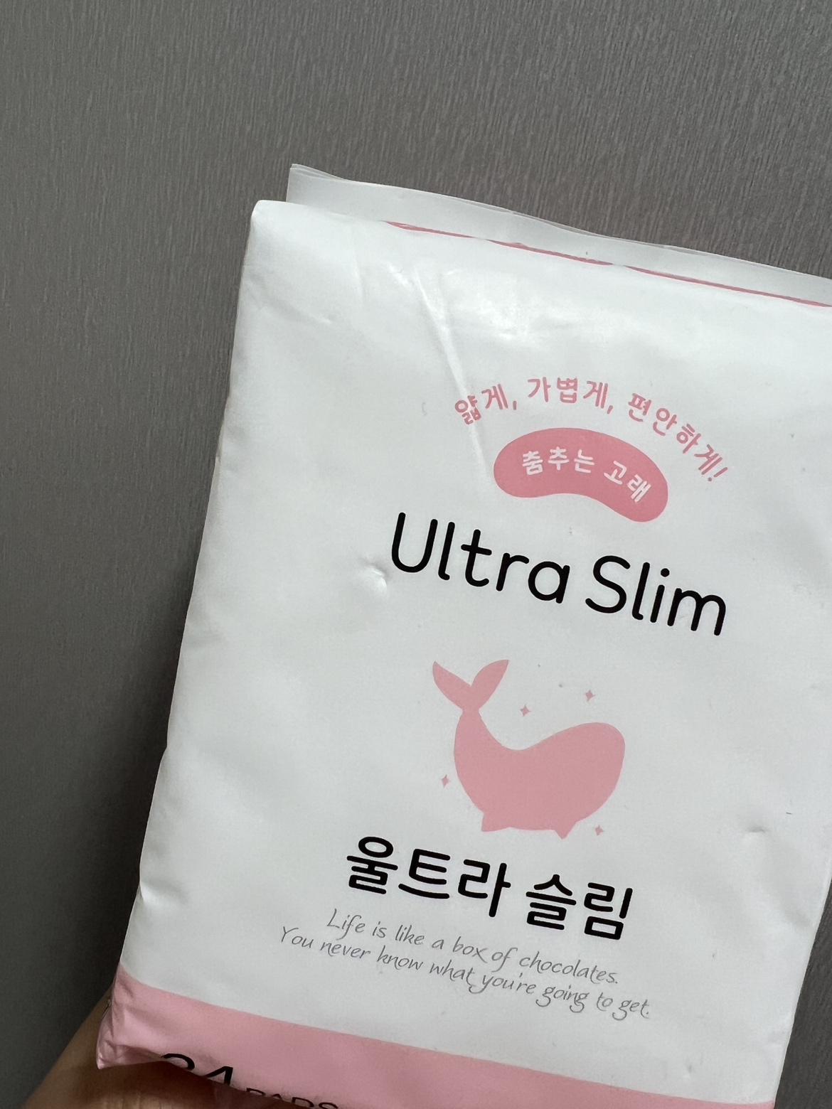 생리대 바꾸는것도 여드름에 연관있어?