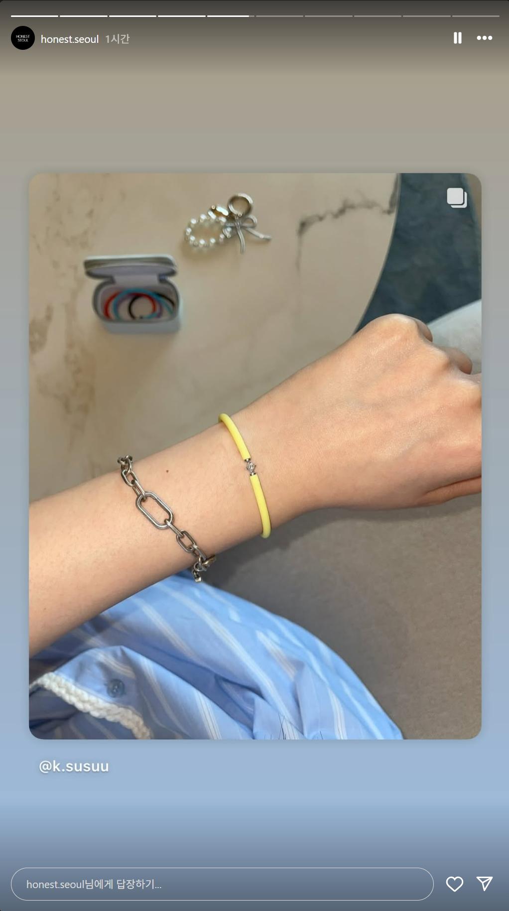 요 팔찌 느낌 어때?