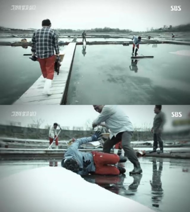 섬노예 없애는거 쉬운데 안하는거임
