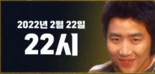 2222222222.png.jpg
