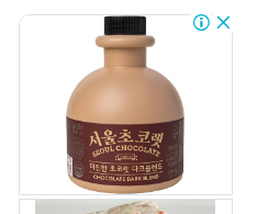 nhPbVg7UWIuU068am4auI.png
