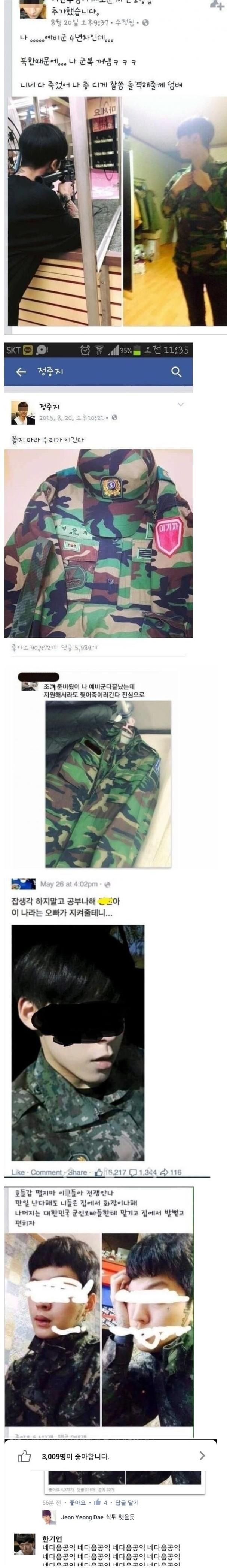 image.png.jpg