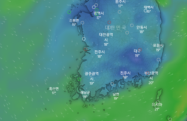 윈디 닷컴 바람 확인