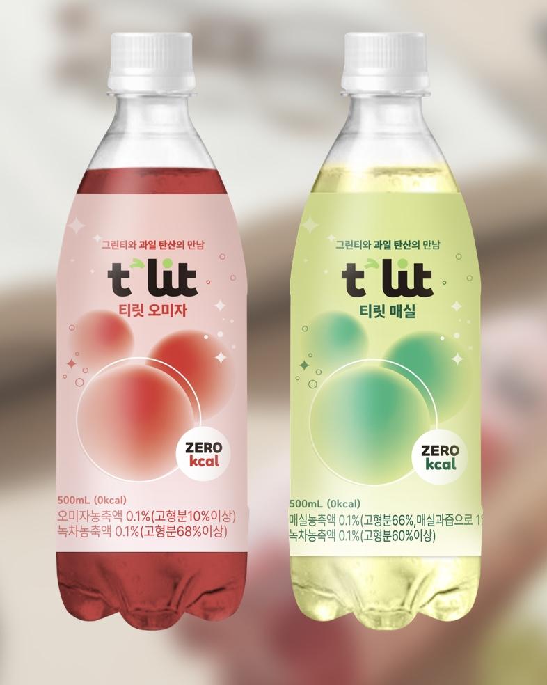 친구집에서 하이볼 먹는중인데 2번째 사진