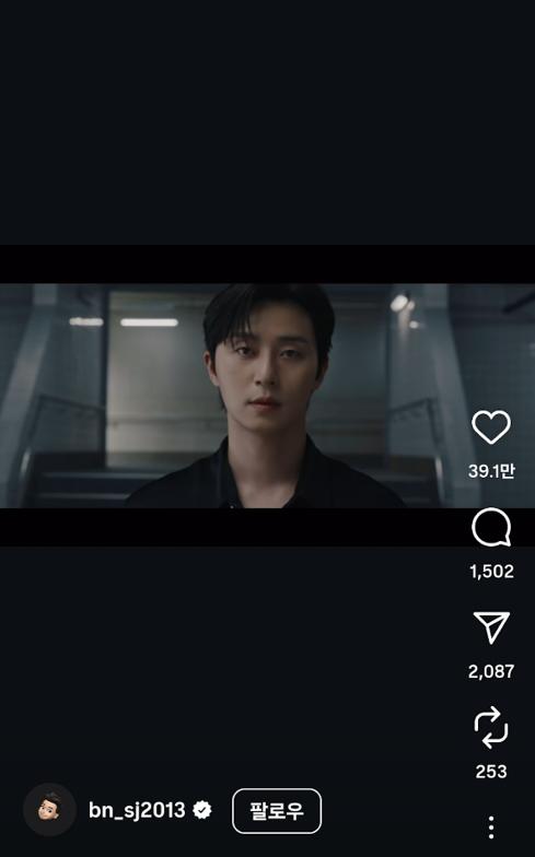 박서준 블랙셔츠에 흑발 찰떡이다ㅠㅠㅠ