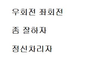 이 정도면 미친병적 집착력이죠?