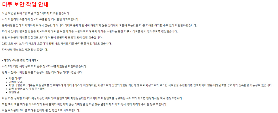 MDAxNjg3MzA3MTQxOTM3.YVjXl3CUmoRBsxusDrXXcn8wAF48fjBy89Q_eUTd3Oog.2QcmXCDviteMAJr-AfhGThq2BBAujCH8FgSNBlwkpwog.PNG
