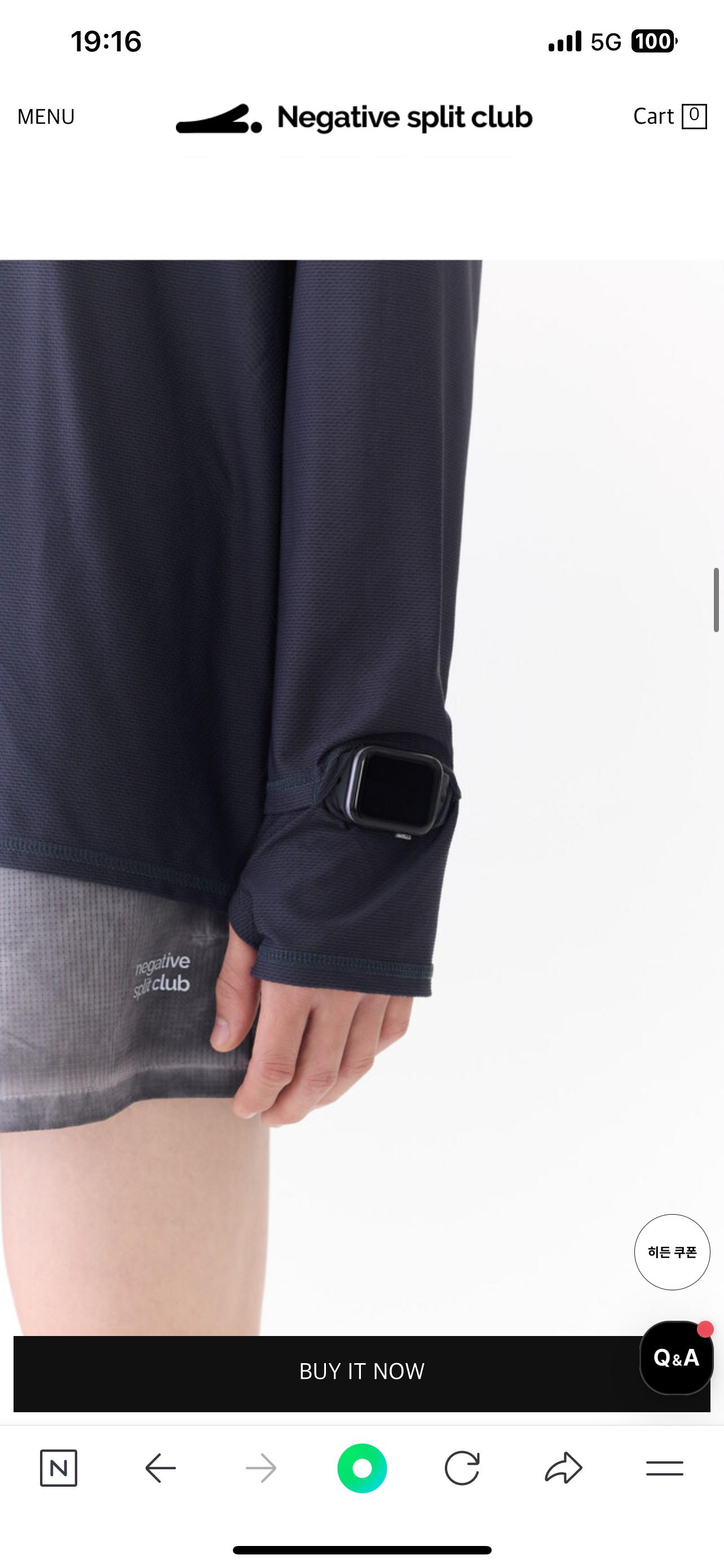 나 요즘 최애 운동복 생겼어 2번째 사진