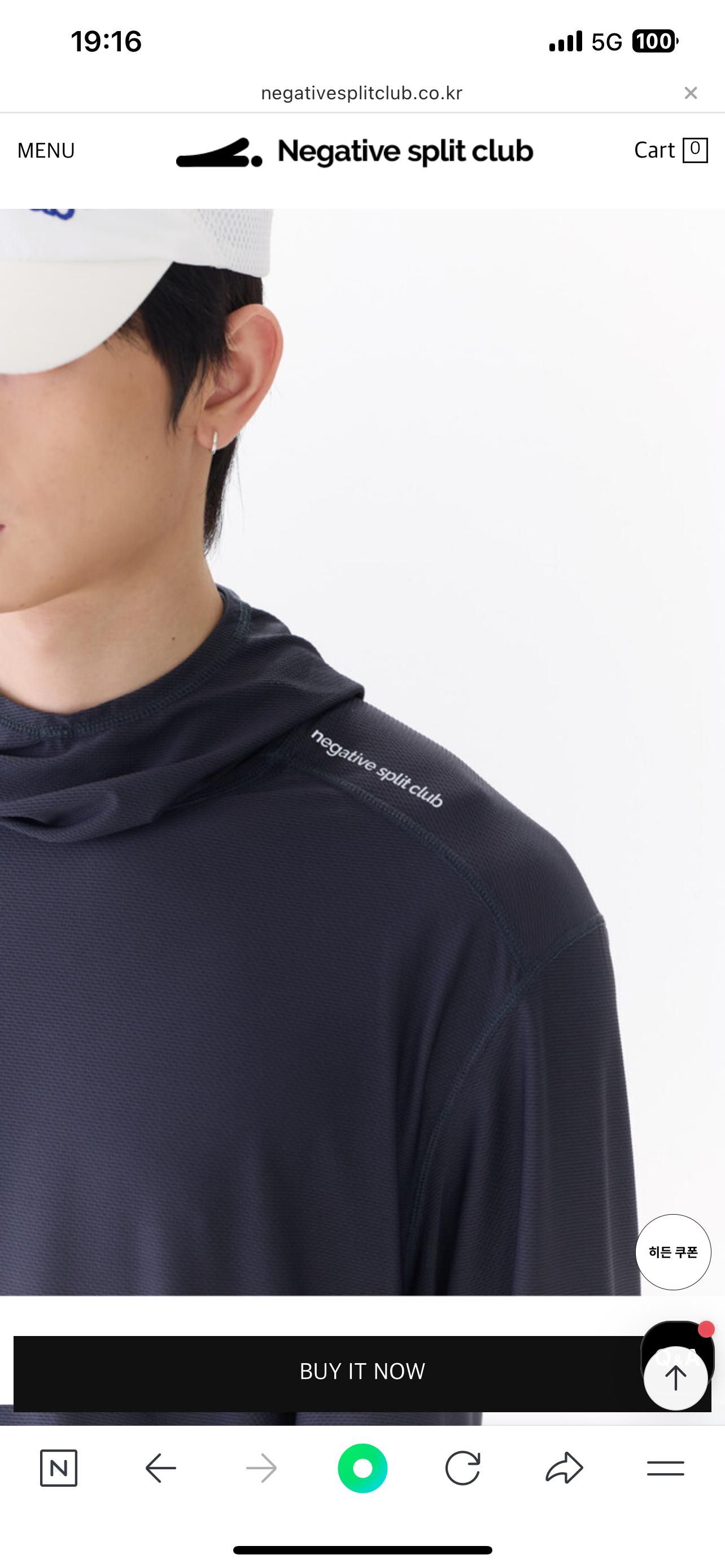 나 요즘 최애 운동복 생겼어