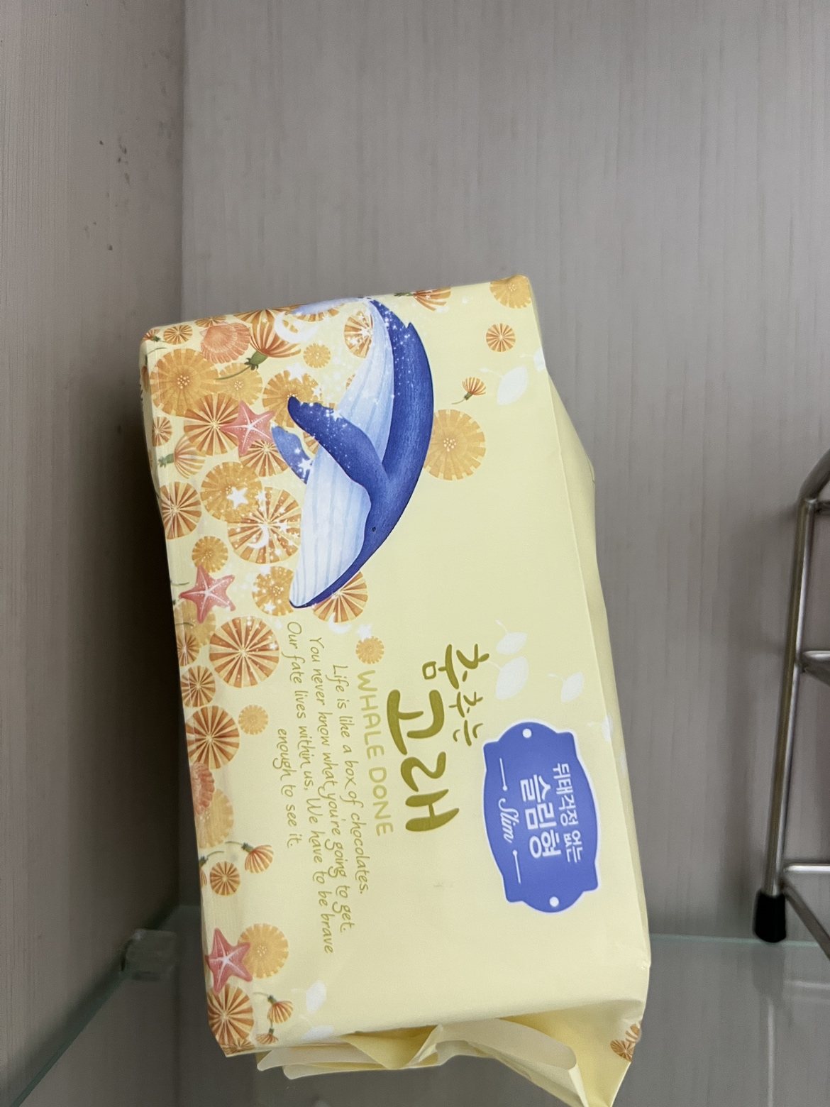 얇은 팬라 찾는 사람?!