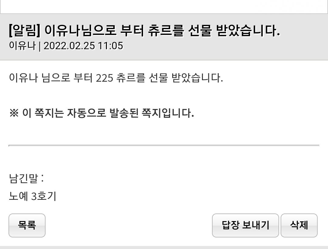SmartSelect_20220225-111340_Samsung Internet.jpg