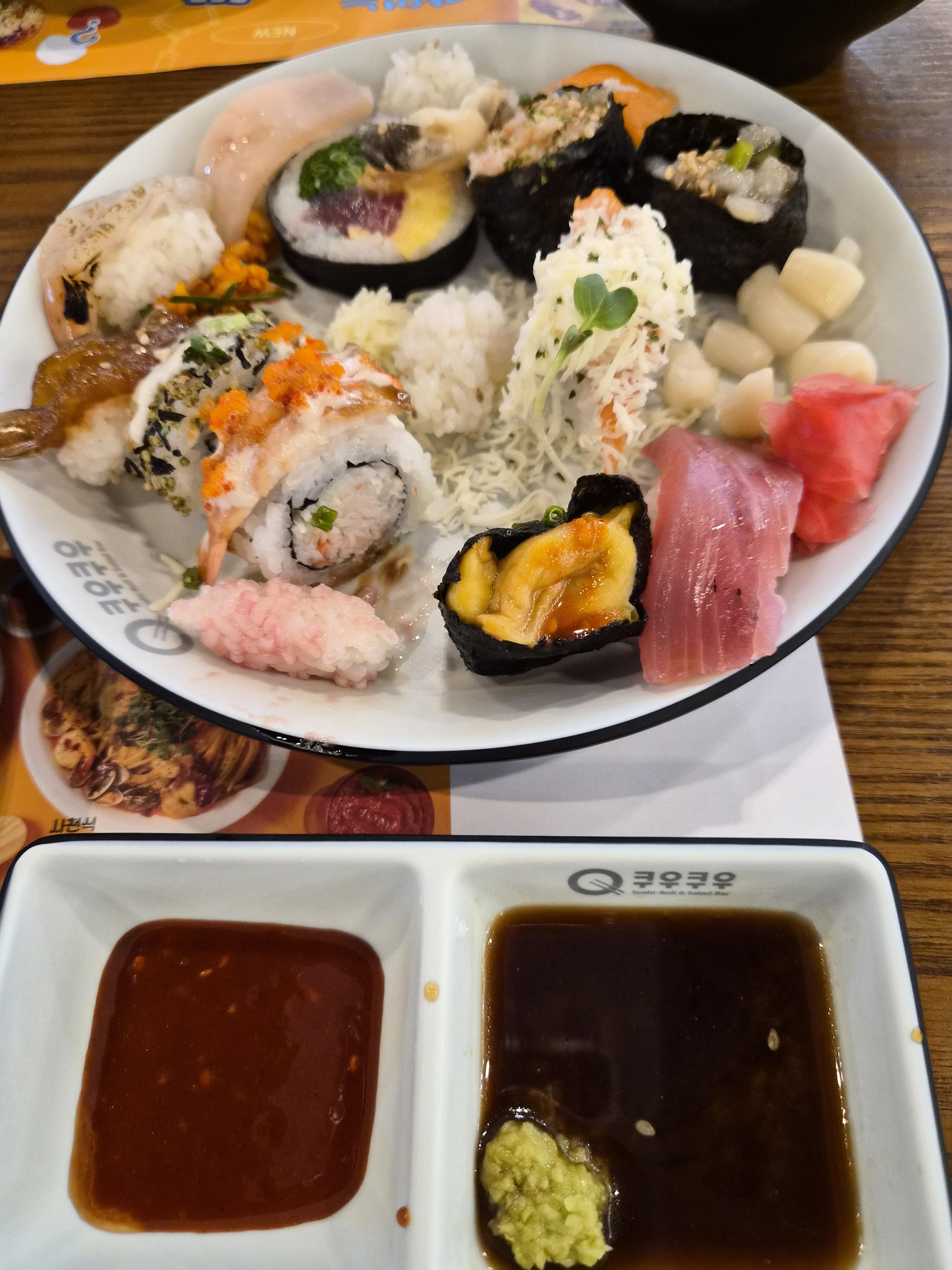 쿠우쿠우갓다왓다