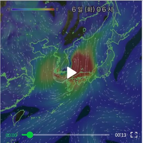 태풍 관통했어야했는데 ㅈㄴ 노잼이다
