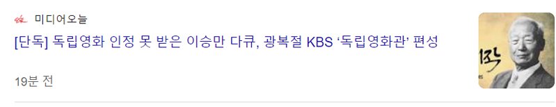 스크린샷 2024-08-09 194219.png